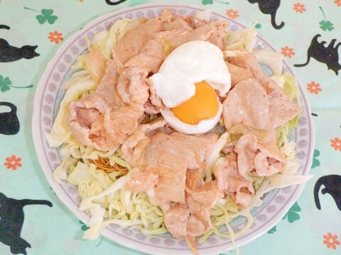 簡単♪スタミナ満点♪豚キムチサラダ麺